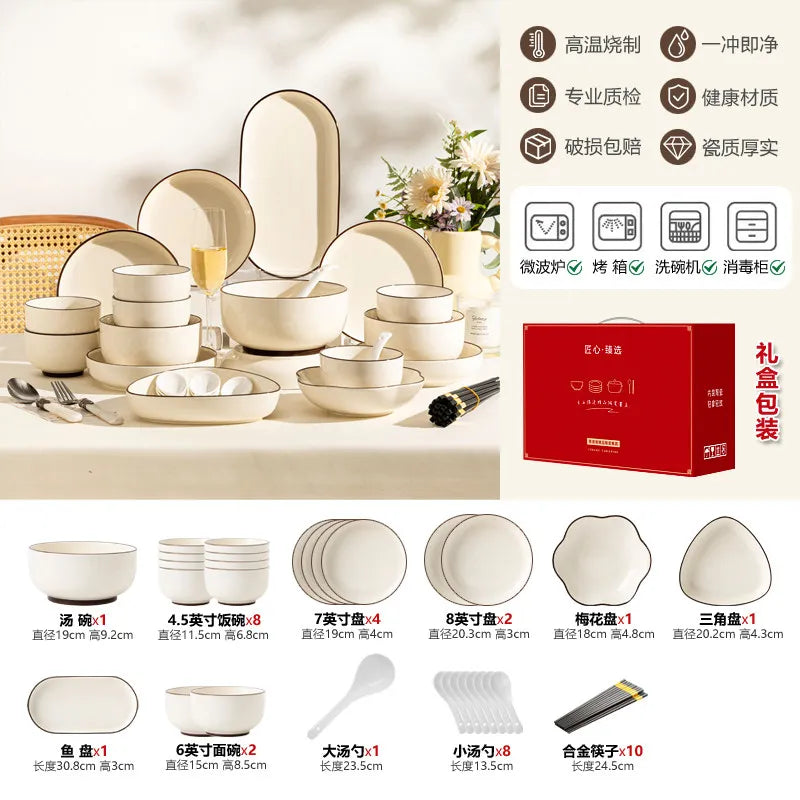 Aesthetic Full Set Dinner Set Plate Design Unique Elegant Ceramic Dinner Set Luxury Kitchen Designer Bajilla Ceramica Dinnerware