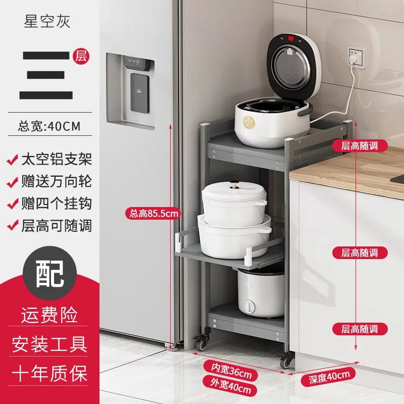 Freestanding Aluminium Kitchen Storage Rack Pull-Out Shelves Adjustable Multi-Tier Widths Caster Wheels Cookware Rice Cooker