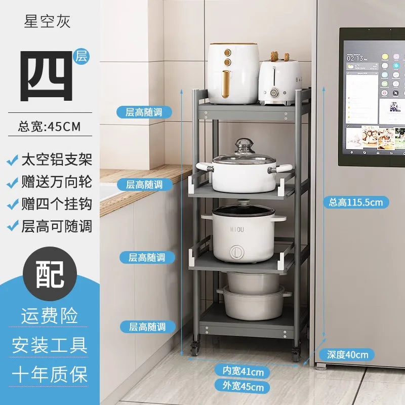 Freestanding Aluminium Kitchen Storage Rack Pull-Out Shelves Adjustable Multi-Tier Widths Caster Wheels Cookware Rice Cooker