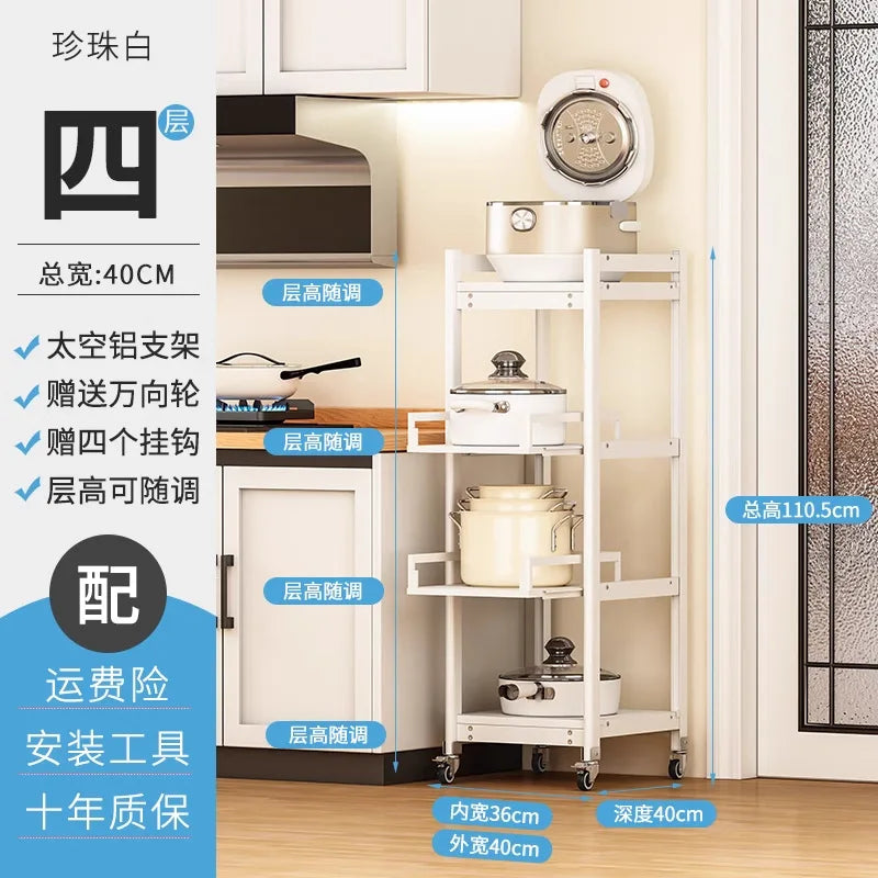 Freestanding Aluminium Kitchen Storage Rack Pull-Out Shelves Adjustable Multi-Tier Widths Caster Wheels Cookware Rice Cooker