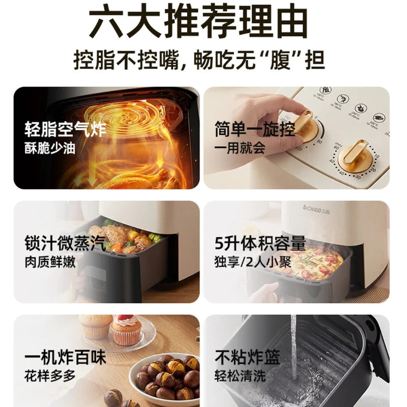 CHIGO air fryer household multifunctional steaming and baking integrated small 1-2 person visible model with large window 5L