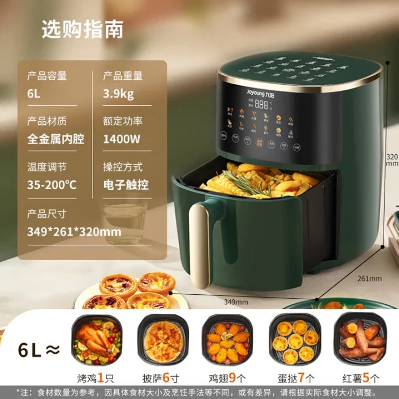 Joyoung Air Fryer, household use, no need to flip food, holographic touch control, all-in-one frying steaming and baking machine