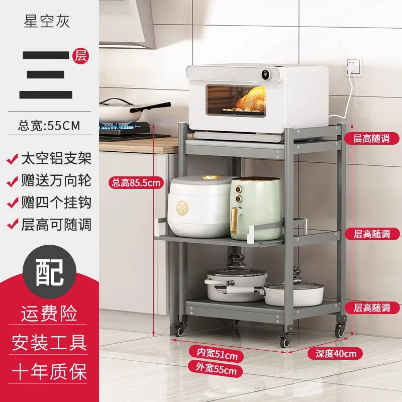 Freestanding Aluminium Kitchen Storage Rack Pull-Out Shelves Adjustable Multi-Tier Widths Caster Wheels Cookware Rice Cooker