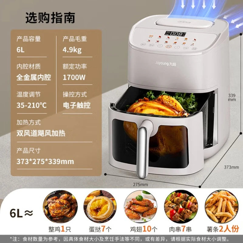 Joyoung Air Fryer: No flipping required, multi-functional home appliance with steaming, baking, and air frying capabilities.