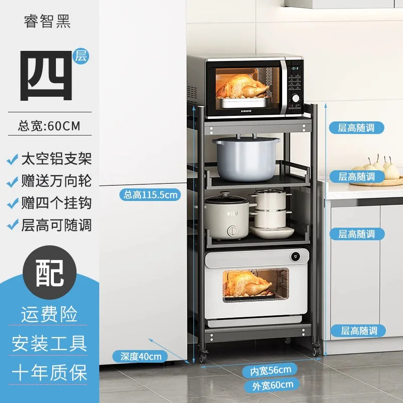 Freestanding Aluminium Kitchen Storage Rack Pull-Out Shelves Adjustable Multi-Tier Widths Caster Wheels Cookware Rice Cooker
