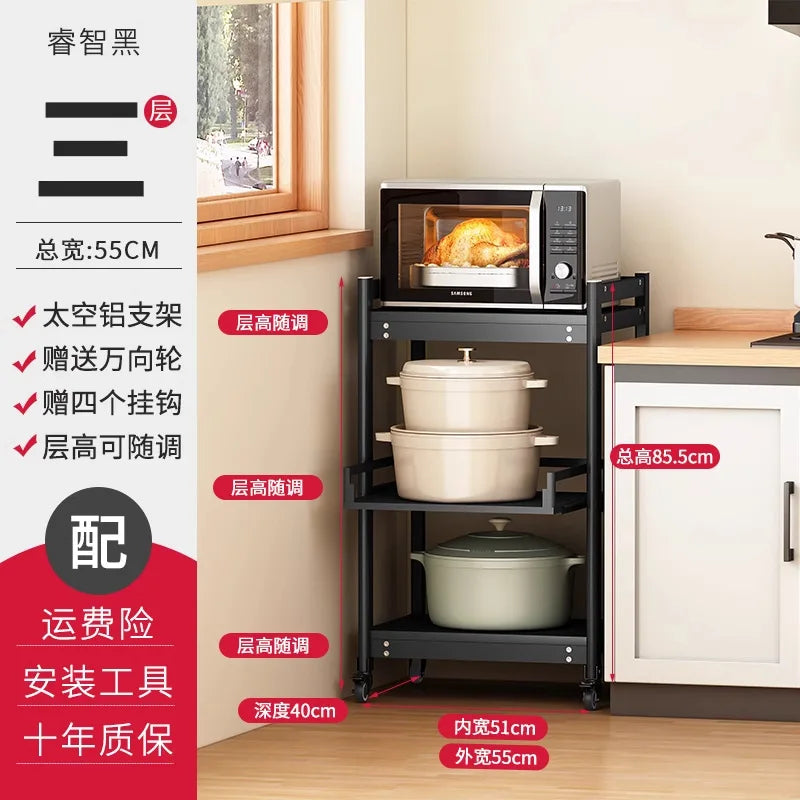 Freestanding Aluminium Kitchen Storage Rack Pull-Out Shelves Adjustable Multi-Tier Widths Caster Wheels Cookware Rice Cooker