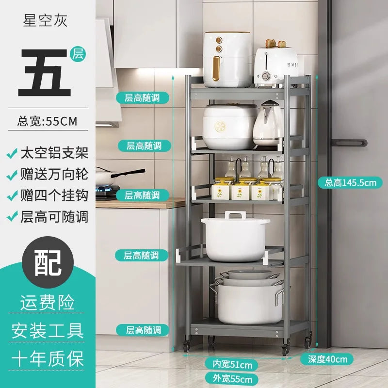 Freestanding Aluminium Kitchen Storage Rack Pull-Out Shelves Adjustable Multi-Tier Widths Caster Wheels Cookware Rice Cooker