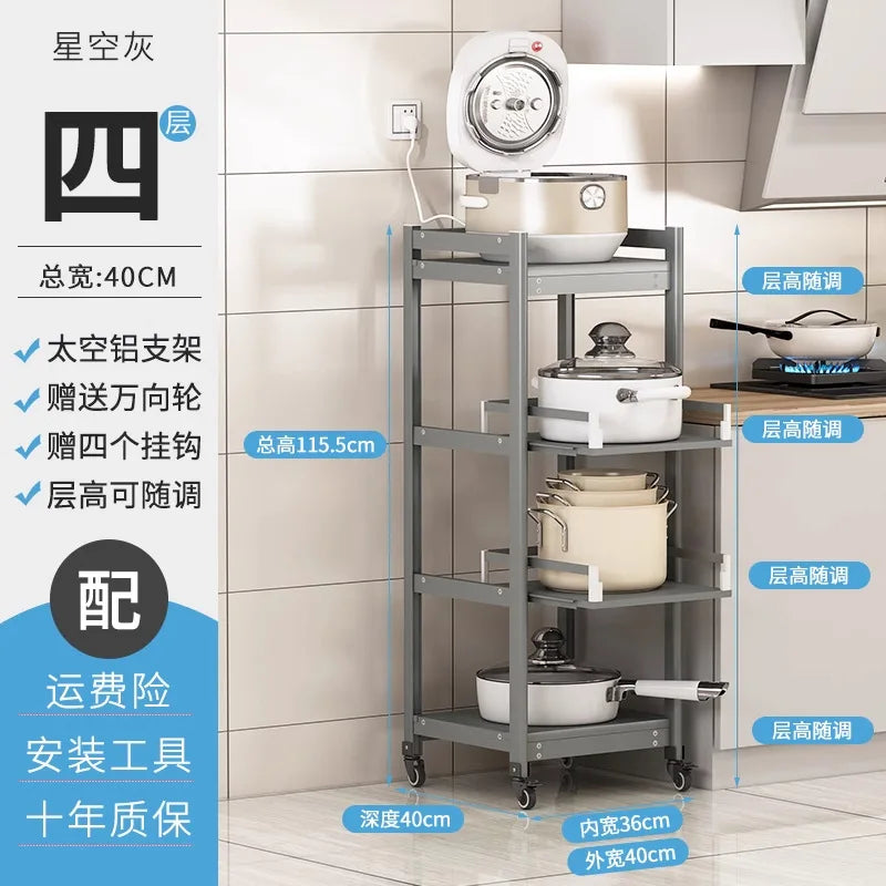 Freestanding Aluminium Kitchen Storage Rack Pull-Out Shelves Adjustable Multi-Tier Widths Caster Wheels Cookware Rice Cooker
