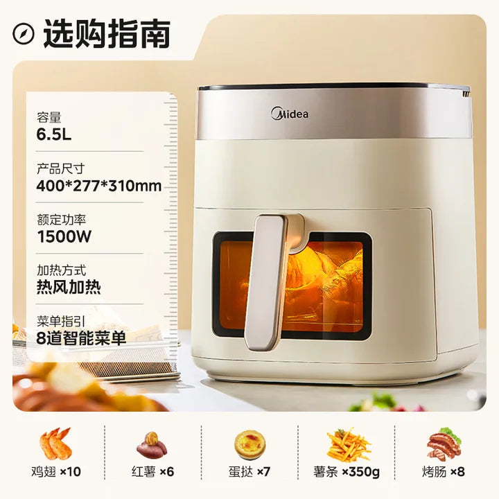 Midea Air Fryer - No Flipping Required, Smart Touch Control, Visual Display, Large Capacity 6.5L, Steam and Grill All-in-One