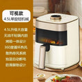 Household Air Fryer. Multifunctional. Intelligent. Oil-less & Smoke-less. Large Capacity.