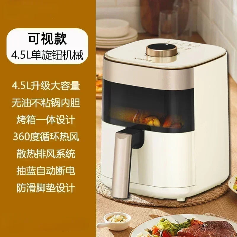 Household Air Fryer. Multifunctional. Intelligent. Oil-less & Smoke-less. Large Capacity.