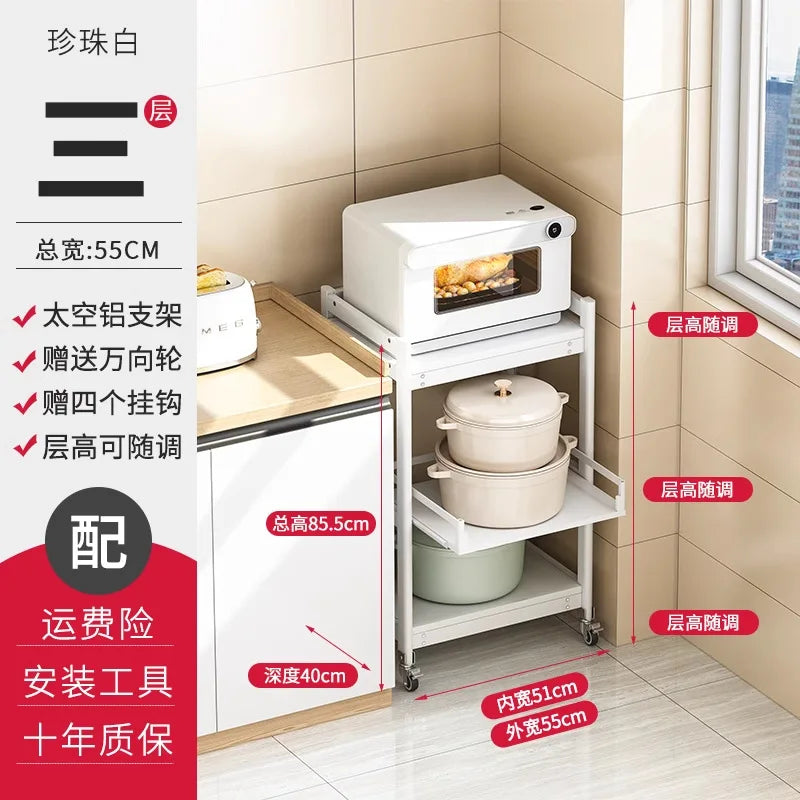 Freestanding Aluminium Kitchen Storage Rack Pull-Out Shelves Adjustable Multi-Tier Widths Caster Wheels Cookware Rice Cooker