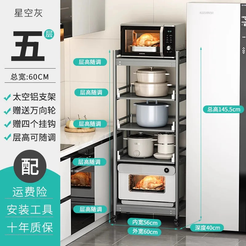 Freestanding Aluminium Kitchen Storage Rack Pull-Out Shelves Adjustable Multi-Tier Widths Caster Wheels Cookware Rice Cooker