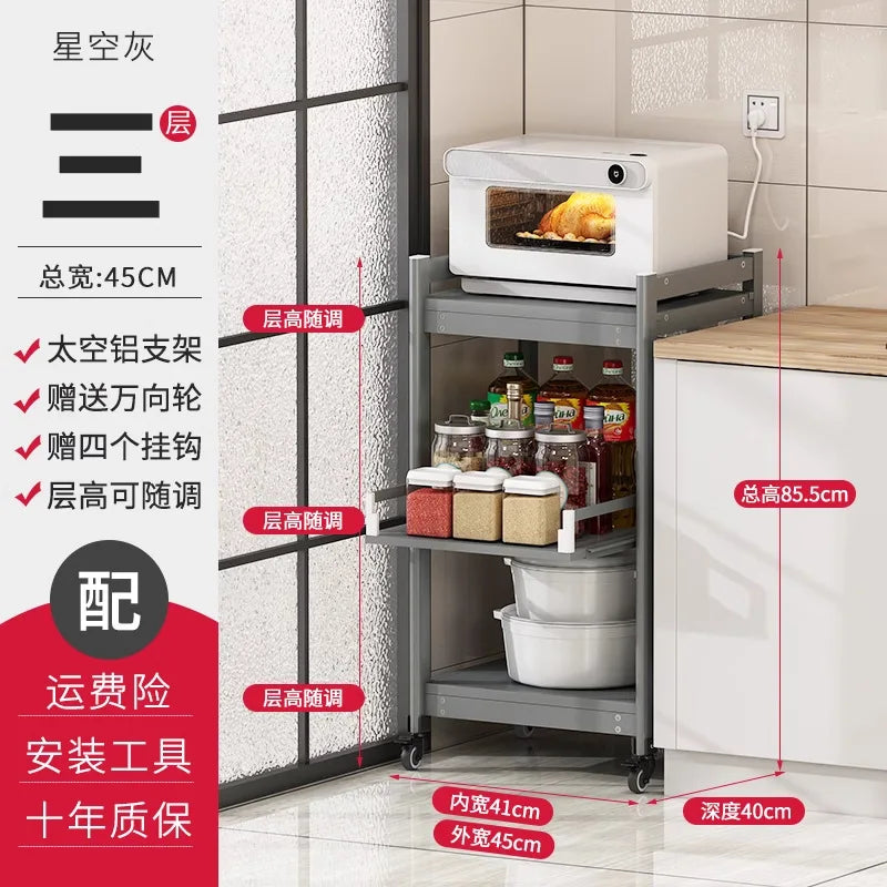 Freestanding Aluminium Kitchen Storage Rack Pull-Out Shelves Adjustable Multi-Tier Widths Caster Wheels Cookware Rice Cooker