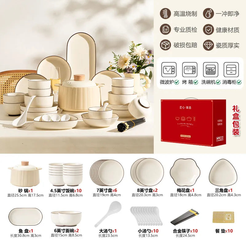 Aesthetic Full Set Dinner Set Plate Design Unique Elegant Ceramic Dinner Set Luxury Kitchen Designer Bajilla Ceramica Dinnerware
