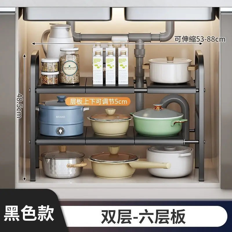 Multilayer Telescopic Kitchen Shelf No Drill Under Sink Storage Rack Expandable Cabinet Organizer for Kitchen Supplies Storage