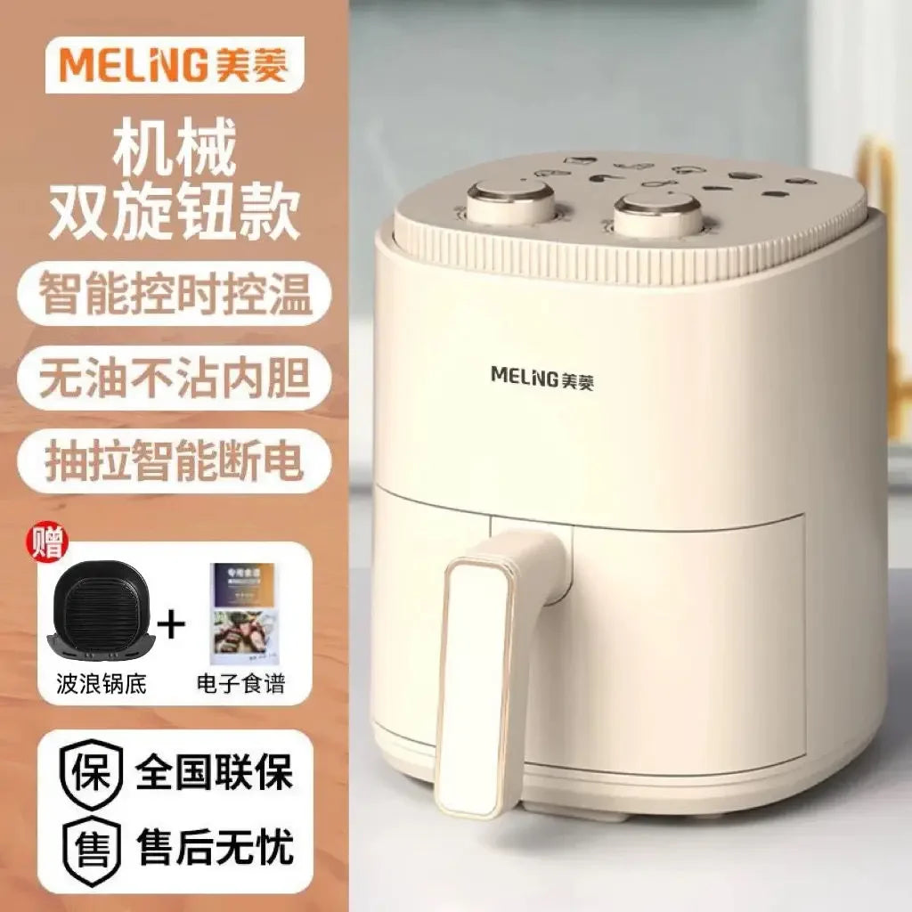 Visual Air Fryer for Home Use with Non - Flip and 3D Even - Baking Functions