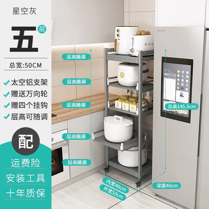 Freestanding Aluminium Kitchen Storage Rack Pull-Out Shelves Adjustable Multi-Tier Widths Caster Wheels Cookware Rice Cooker