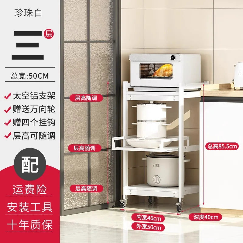 Freestanding Aluminium Kitchen Storage Rack Pull-Out Shelves Adjustable Multi-Tier Widths Caster Wheels Cookware Rice Cooker