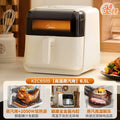 2026 New Household Steam Air Fryer Large Capacity Oven All-in-One No Flip Electric Fryer airfryer