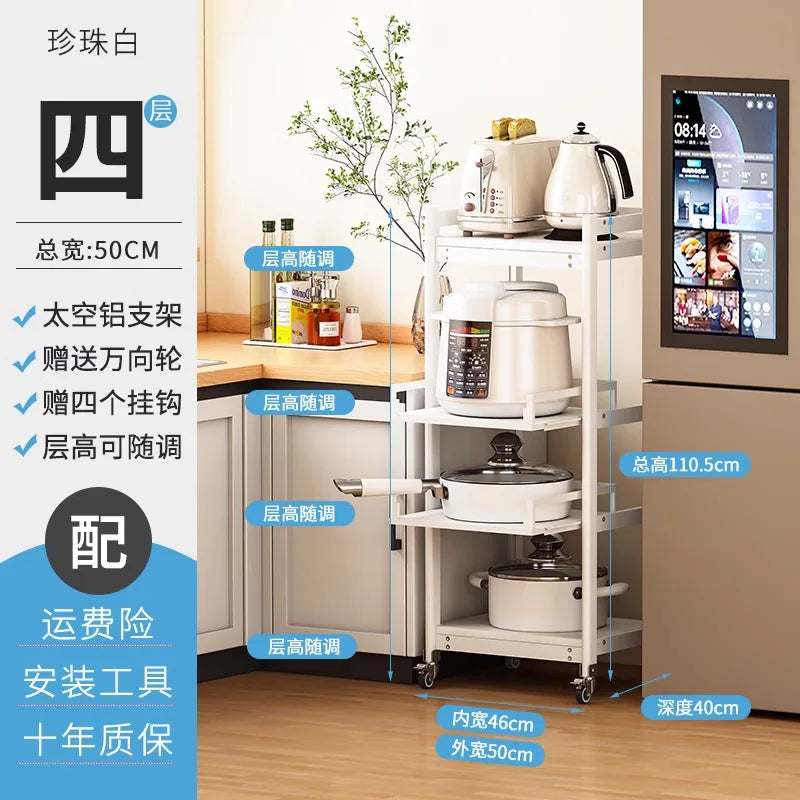 Freestanding Aluminium Kitchen Storage Rack Pull-Out Shelves Adjustable Multi-Tier Widths Caster Wheels Cookware Rice Cooker