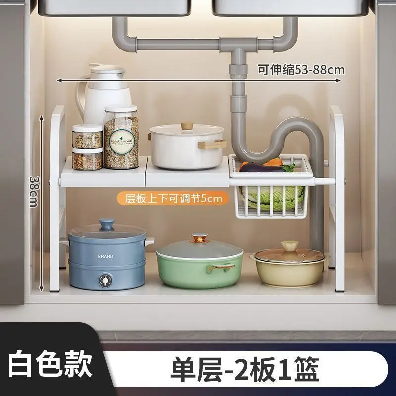Multilayer Telescopic Kitchen Shelf No Drill Under Sink Storage Rack Expandable Cabinet Organizer for Kitchen Supplies Storage