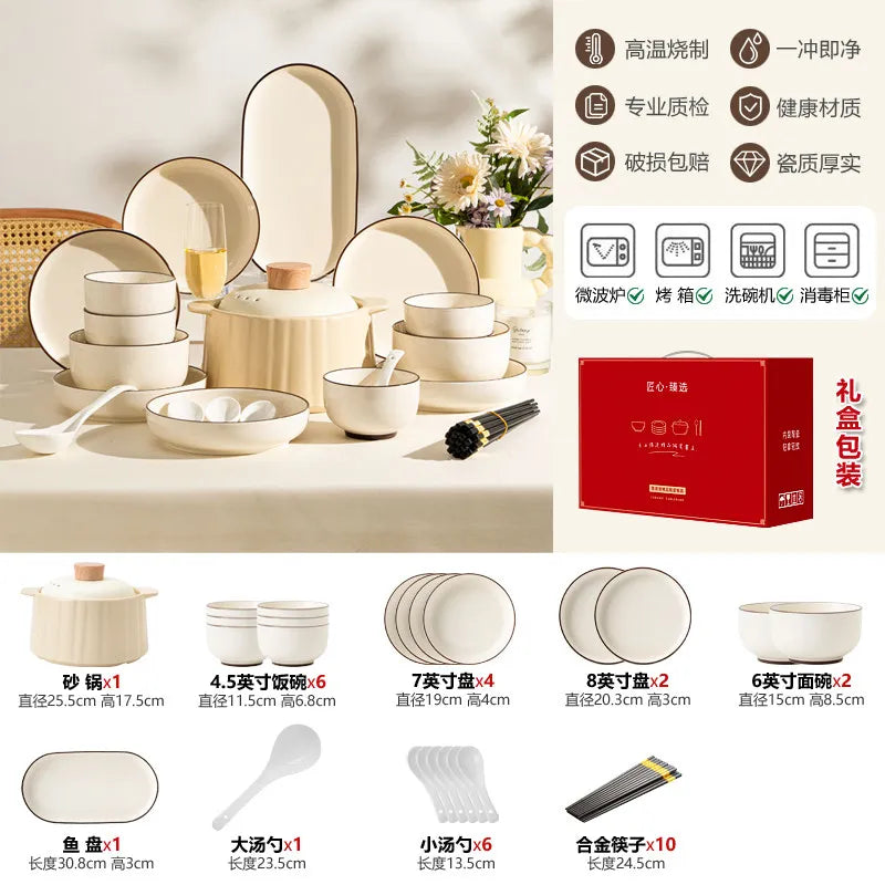 Aesthetic Full Set Dinner Set Plate Design Unique Elegant Ceramic Dinner Set Luxury Kitchen Designer Bajilla Ceramica Dinnerware