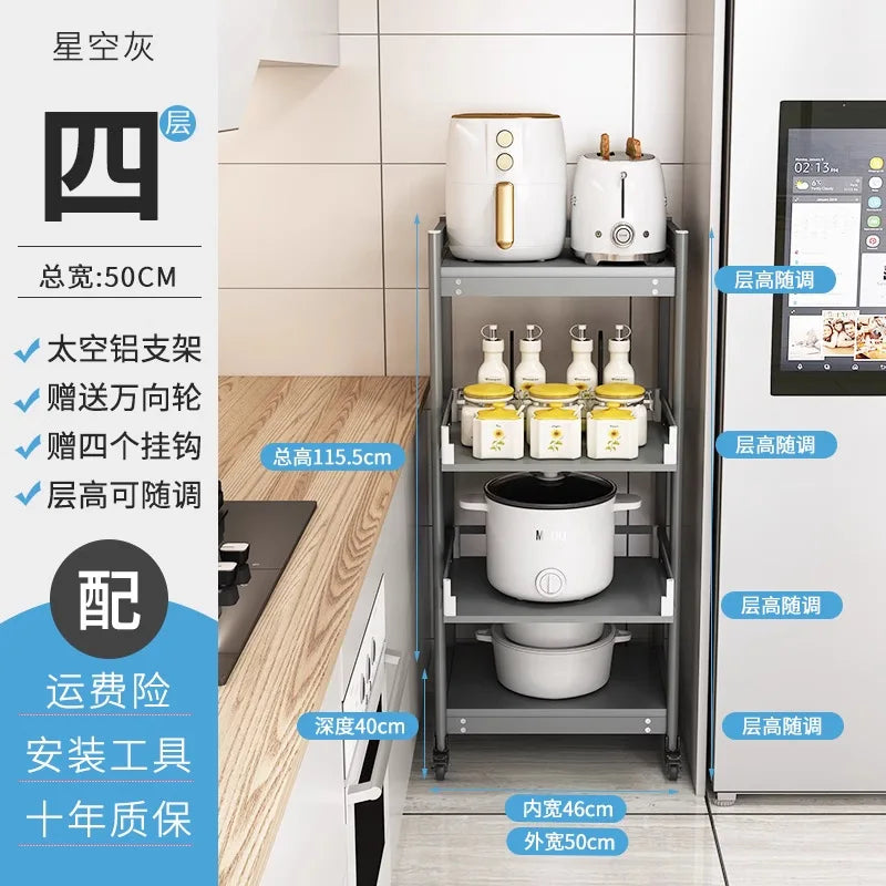Freestanding Aluminium Kitchen Storage Rack Pull-Out Shelves Adjustable Multi-Tier Widths Caster Wheels Cookware Rice Cooker