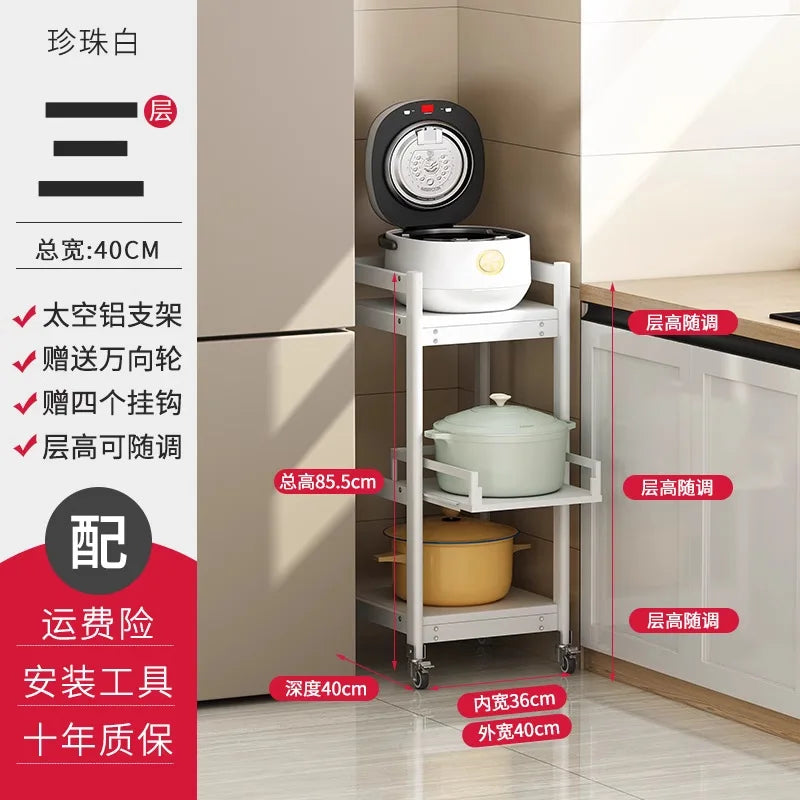 Freestanding Aluminium Kitchen Storage Rack Pull-Out Shelves Adjustable Multi-Tier Widths Caster Wheels Cookware Rice Cooker