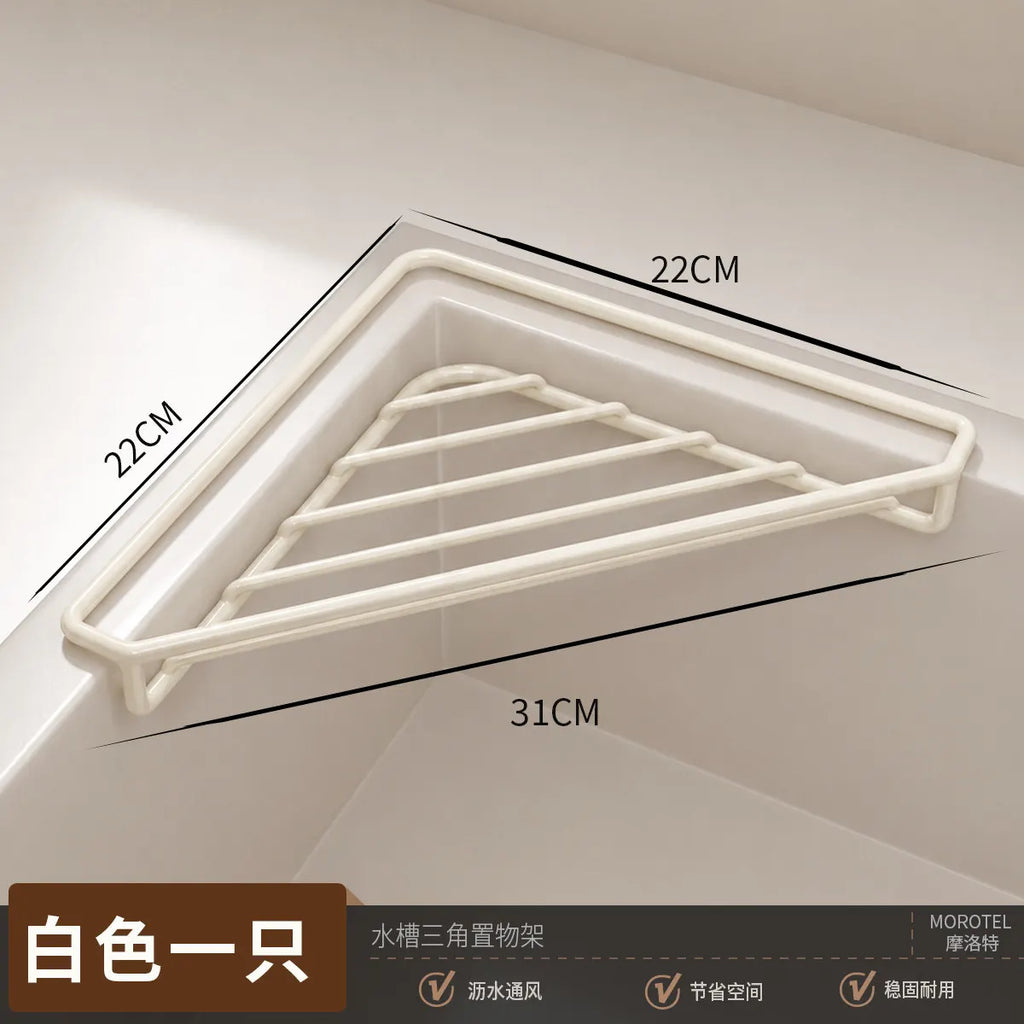 Under Sink Sponge Rack Kitchen Organizers Shelf Display Room-specific Holder Storage Floating Casa E Cozinha House Accessories