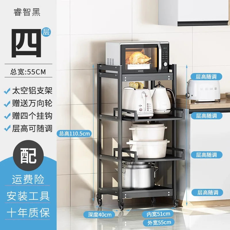 Freestanding Aluminium Kitchen Storage Rack Pull-Out Shelves Adjustable Multi-Tier Widths Caster Wheels Cookware Rice Cooker