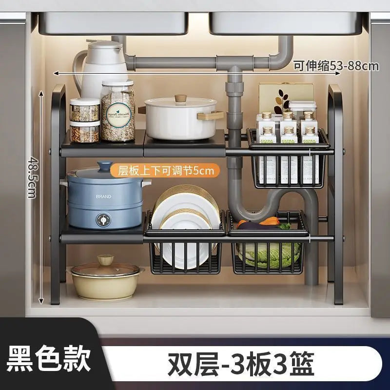 Multilayer Telescopic Kitchen Shelf No Drill Under Sink Storage Rack Expandable Cabinet Organizer for Kitchen Supplies Storage