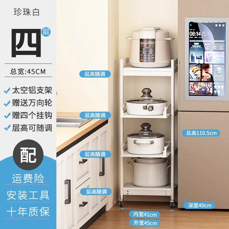 Freestanding Aluminium Kitchen Storage Rack Pull-Out Shelves Adjustable Multi-Tier Widths Caster Wheels Cookware Rice Cooker