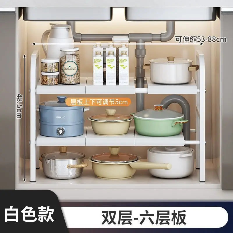 Multilayer Telescopic Kitchen Shelf No Drill Under Sink Storage Rack Expandable Cabinet Organizer for Kitchen Supplies Storage