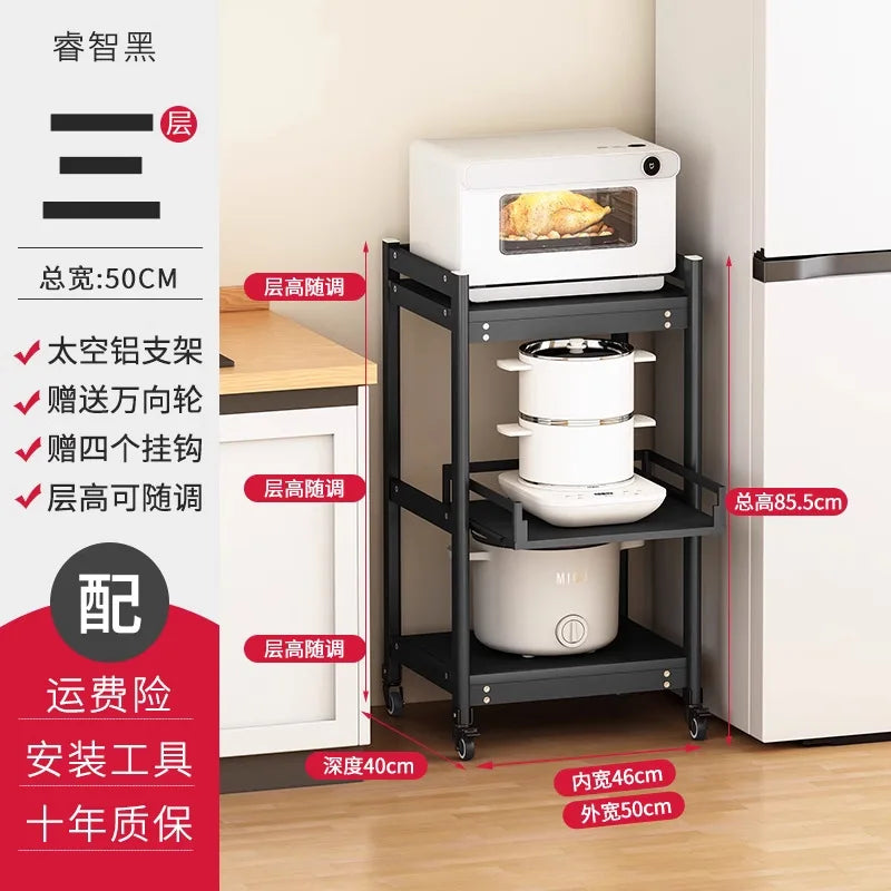 Freestanding Aluminium Kitchen Storage Rack Pull-Out Shelves Adjustable Multi-Tier Widths Caster Wheels Cookware Rice Cooker