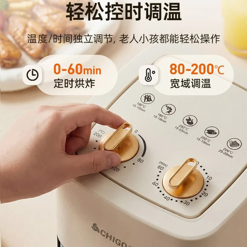 CHIGO air fryer household multifunctional steaming and baking integrated small 1-2 person visible model with large window 5L