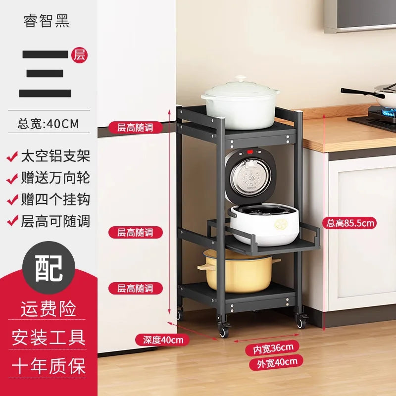 Freestanding Aluminium Kitchen Storage Rack Pull-Out Shelves Adjustable Multi-Tier Widths Caster Wheels Cookware Rice Cooker