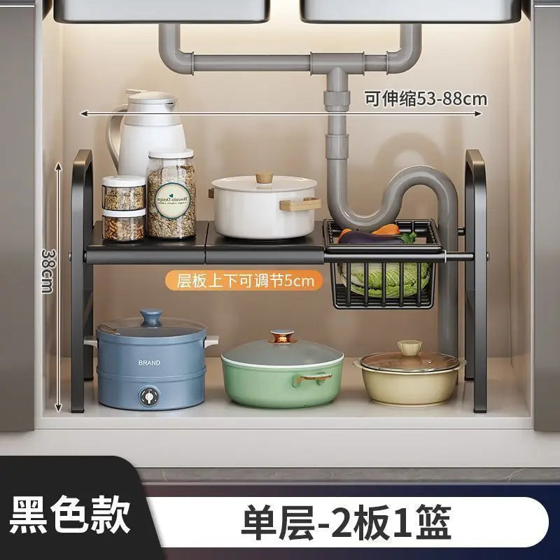 Multilayer Telescopic Kitchen Shelf No Drill Under Sink Storage Rack Expandable Cabinet Organizer for Kitchen Supplies Storage