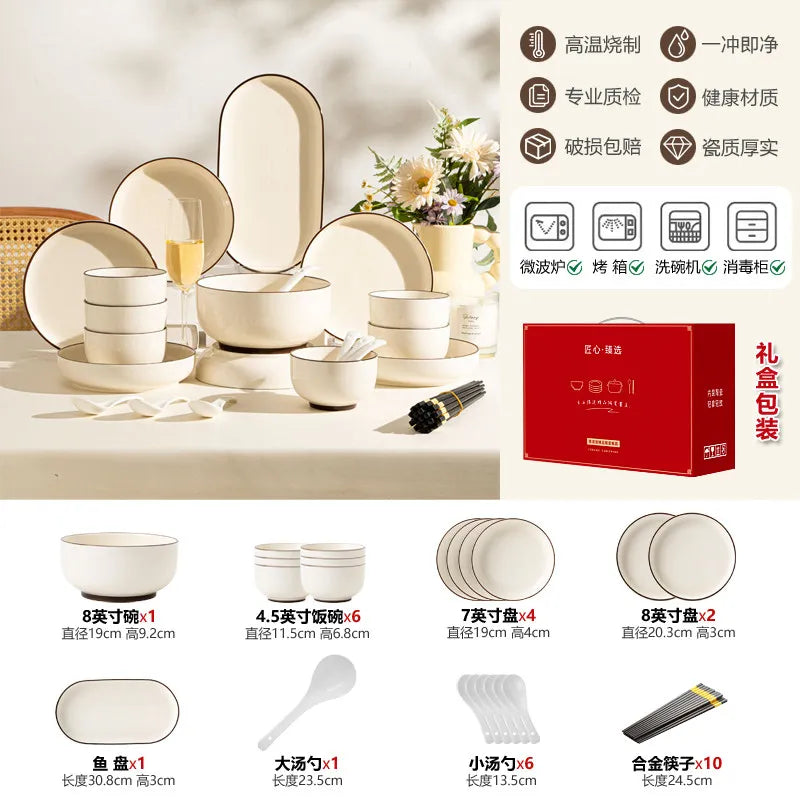 Aesthetic Full Set Dinner Set Plate Design Unique Elegant Ceramic Dinner Set Luxury Kitchen Designer Bajilla Ceramica Dinnerware