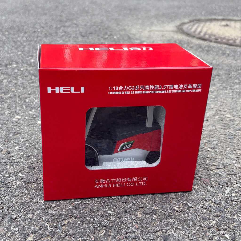 Dealer Edition Model,1:18 Heli G2 Series,3.5T Lithium Battery Forklift Truck,Diecast Model for Collections,Display and Gift