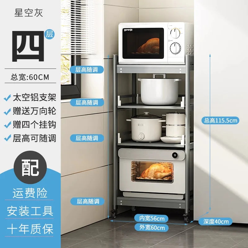 Freestanding Aluminium Kitchen Storage Rack Pull-Out Shelves Adjustable Multi-Tier Widths Caster Wheels Cookware Rice Cooker