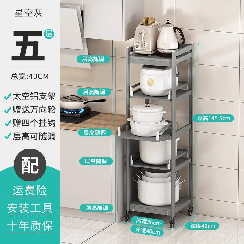 Freestanding Aluminium Kitchen Storage Rack Pull-Out Shelves Adjustable Multi-Tier Widths Caster Wheels Cookware Rice Cooker